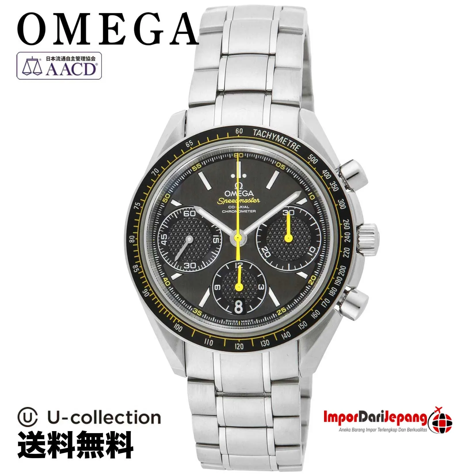 Jam tangan omega speedmaster professional automatic sale