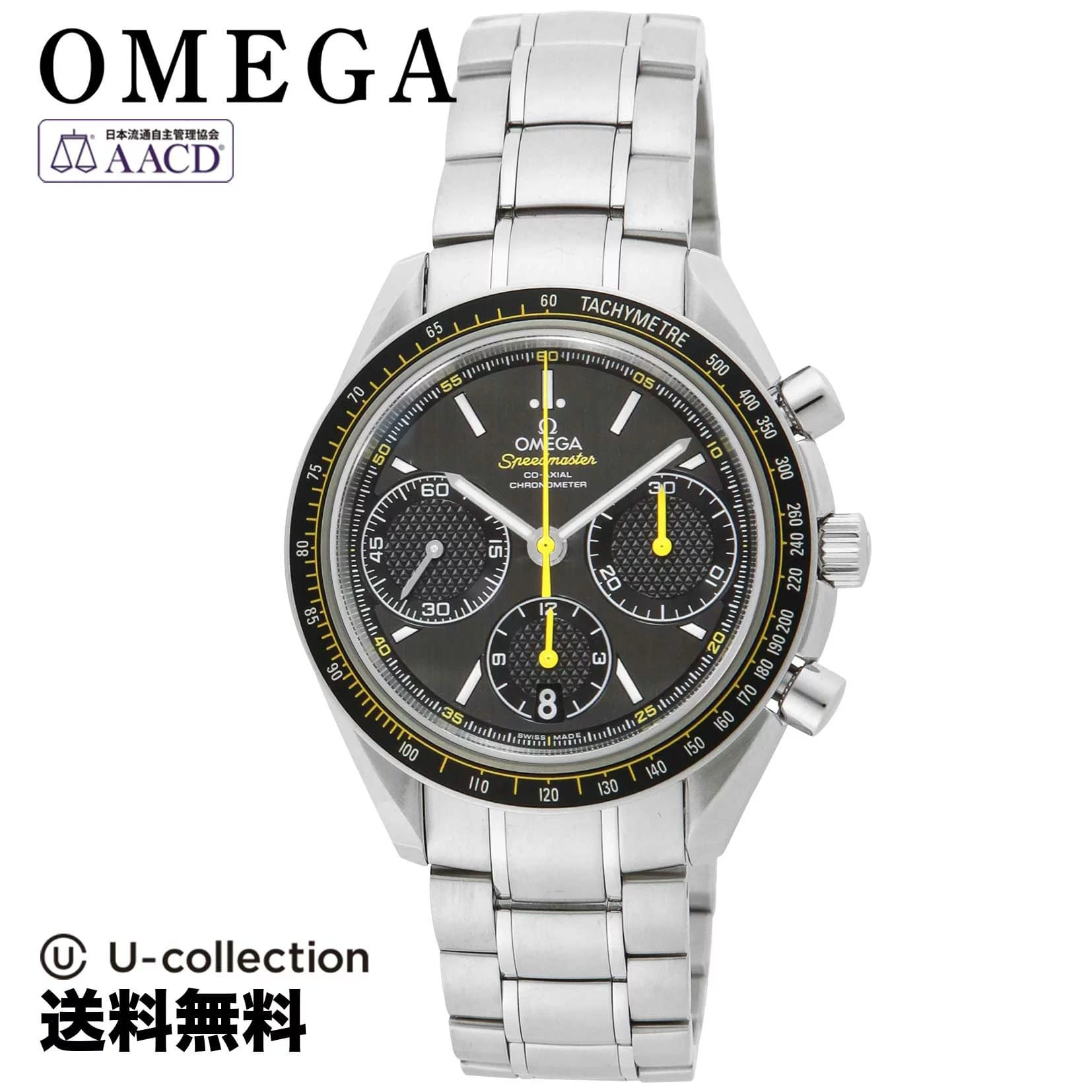 Jam tangan omega speedmaster best sale