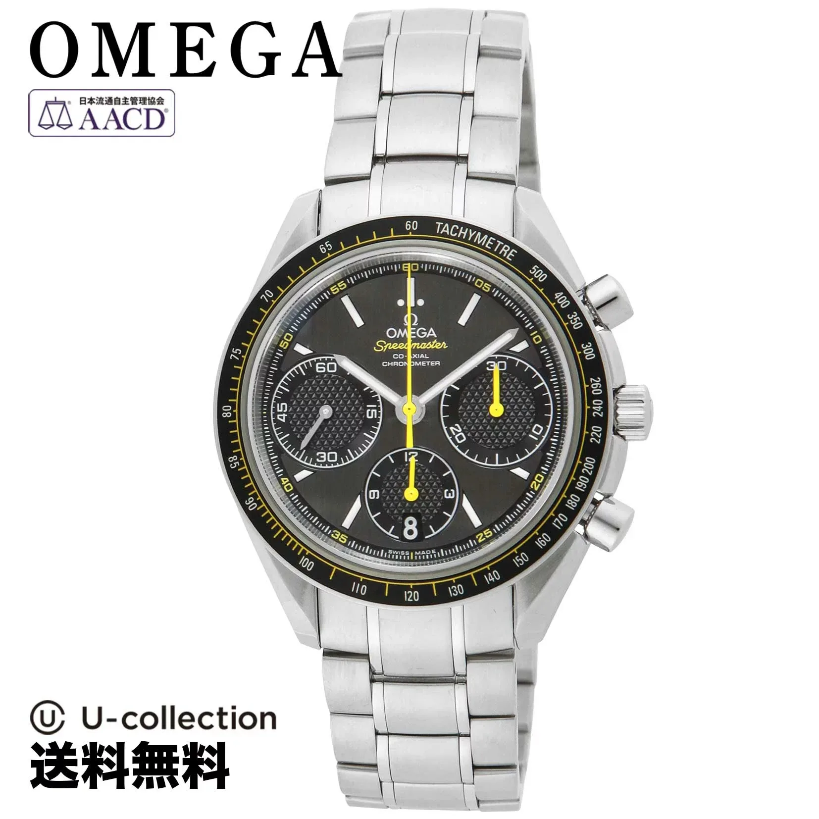 Omega SPEEDMASTER Co Axial Jam Tangan Mewah Pria Abu abu Impor Dari Jepang