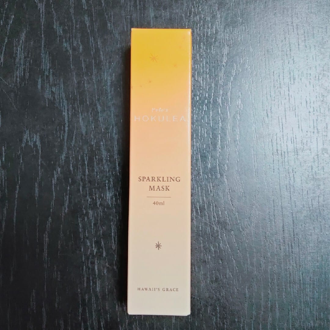 HOKULEA SPARKLING MASK 40ml 2個セット 【公式通販】