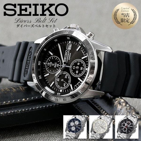 Jam tangan outlet chronograph