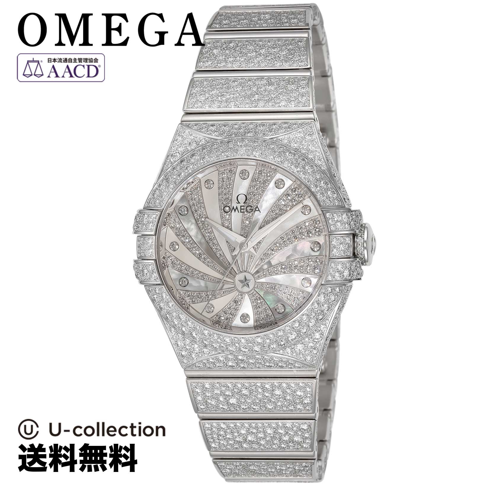 Jam tangan store omega constellation